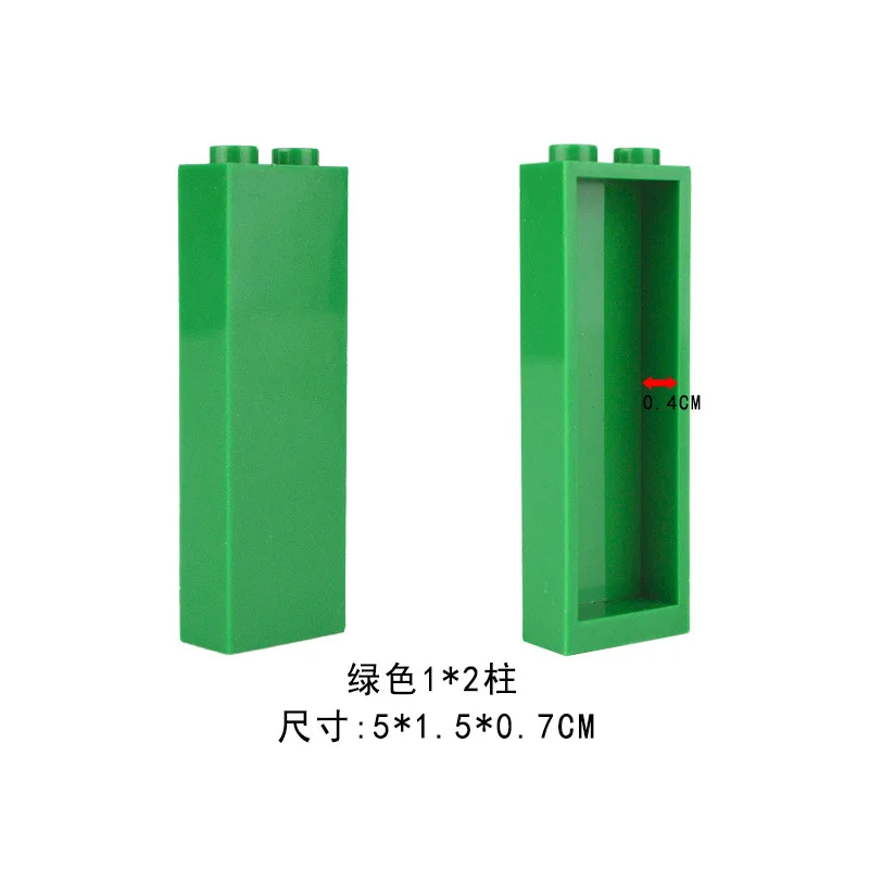 Column-3 4PCS Фигурки дисплей коробка Minifigs дом доспехи DIY Показать чехол мотоцикл MOC колонна Базовая пластина Кронштейн Набор строительные блоки кирпичи игрушки - Цвет: Column-3 4PCS