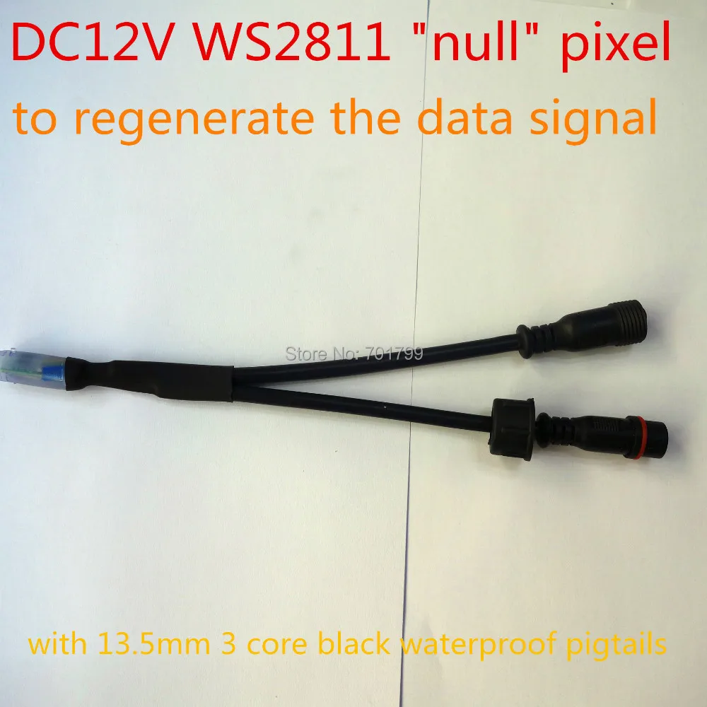 DC12V WS2811 &quotnull&quot пикселей для регенерации сигнала данных с 13 5 мм 3 ядра черный