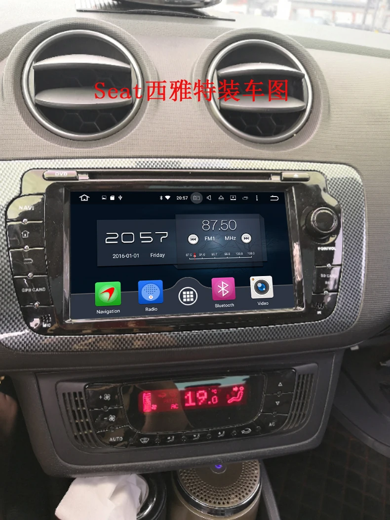 2 din для seat IBIZA 2013 android 10 Авторадио автомобильный мультимедийный плеер gps навигация
