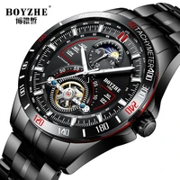 boyzhe mens automatic mechanical watches sports fashion top brand tourbillon stainless steel moon phase watch relogio masculino