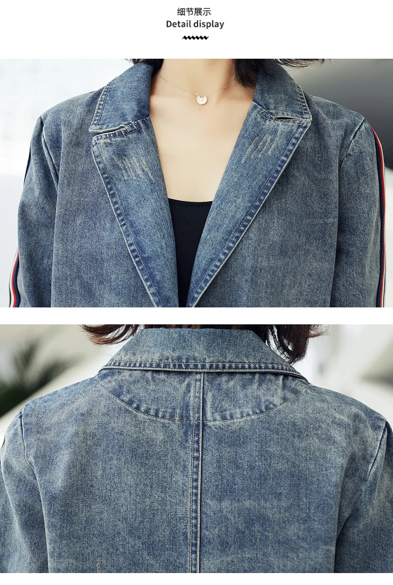 Модные потертые джинсы, ветровка для женщин, Chaqueta Mujer, уличная одежда, осенние длинные тренчи, пальто для женщин, плащ