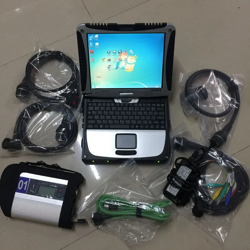 Горячая v03/2021NEW MB SD C4 Star подключения компактный 4 с поддержкой Wi Fi для диагностики +