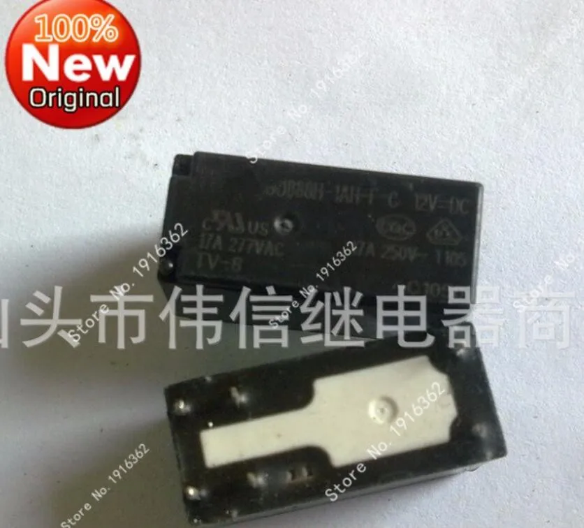 

10pcs/Lot 17A relay 888H-1AH-F-C 12VDC 6 feet
