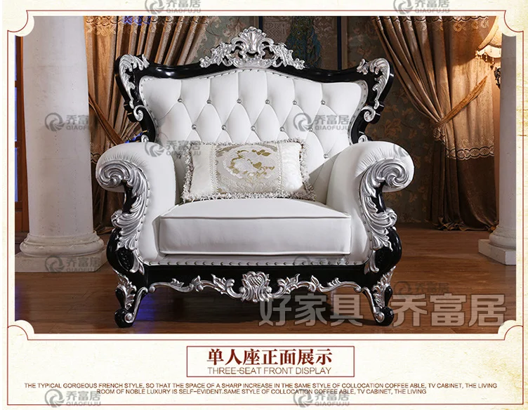 Антикварный стиль классическая мебель из натуральной кожи гостиная диван с