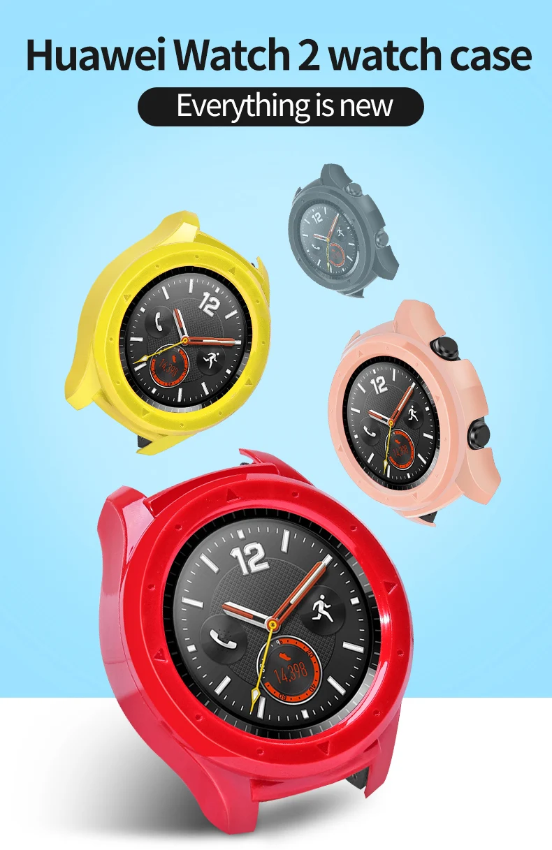 Чехол для часов для huawei Watch 2 сменный корпус силиконовый защитный чехол с защитой от царапин чехол для huawei