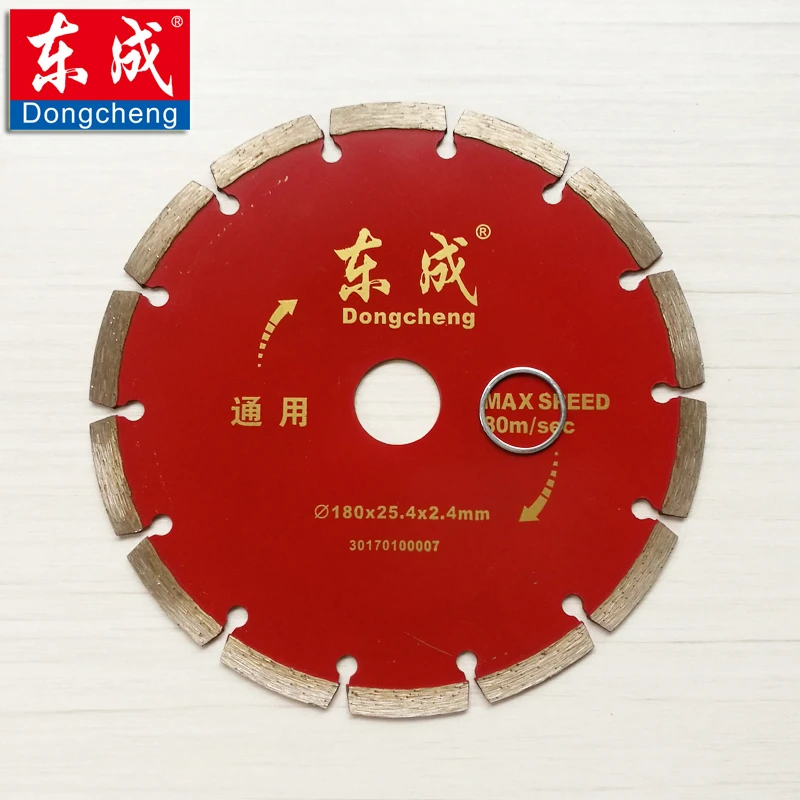 Алмазные диски для бетонной плитки мраморной стены 2 шт. 7 дюймов 180 мм 180*25 4*2 4