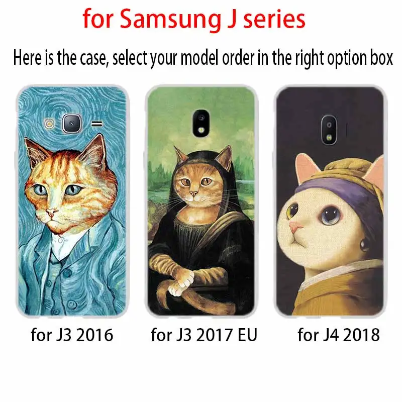 Забавный чехол для Samsung J8 J4 J6 Plus 2018 J5 J3 J7 2017 EU 2016 Prime телефона Fundas Capa | Мобильные