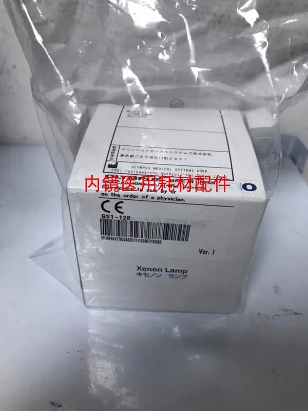 Для Olympus Xenon лампа MD 631 300 Вт CLV 160 260 аксессуары для эндоскопа|Корпуса компьютеров| |
