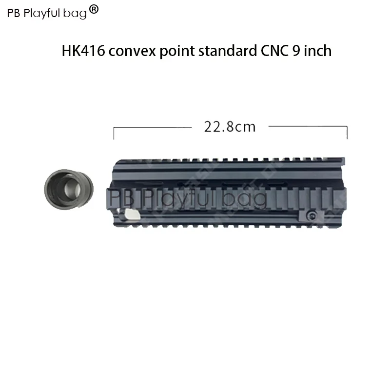 1pcs Спорт на открытом воздухе live cs игра водный пулевой пистолет HK416 Стандартный обновленный материал рыбья кость модификация D Тип аксессуары PD81 - Цвет: 1pcs