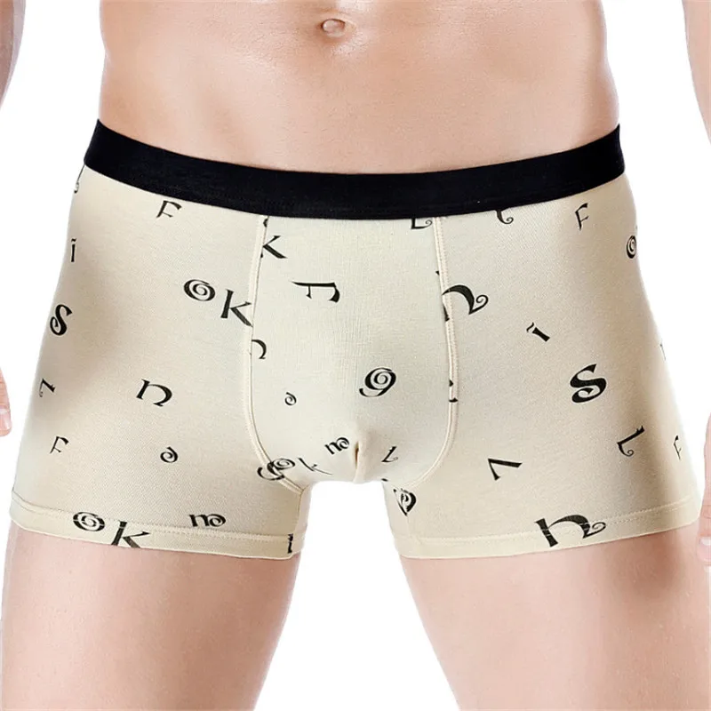 4 шт/в подарочной коробке мужские шорты боксеры Стильные с принтом букв трусики