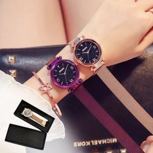 Роскошные женские часы с магнитной застежкой и кристаллом звездного неба, Фиолетовые женские часы со стальным ремешком, браслет с магнитной пряжкой, римские цифры, подарочные часы