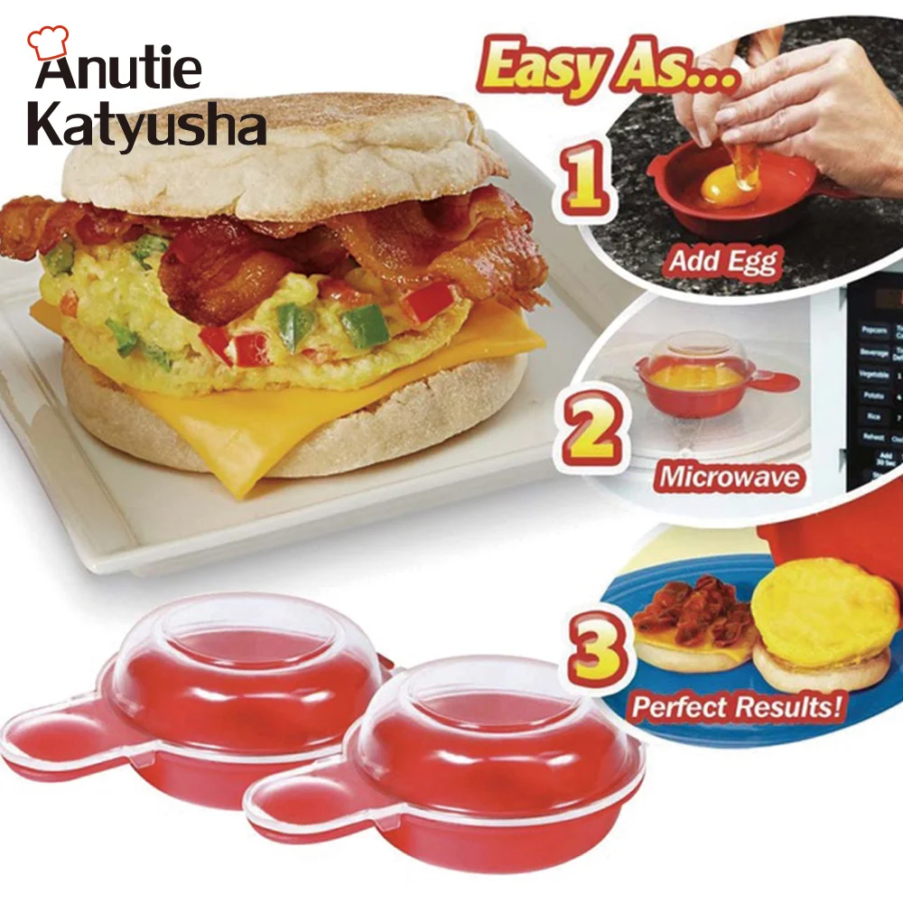 2 шт./компл. легко eggwich Пособия по кулинарии инструмент микроволновая печь сыр яйца Плита 1 минута быстро яйца и рисунком гамбургера и приспособление для приготовления омлета Кухня Пособия по кулинарии инструмент