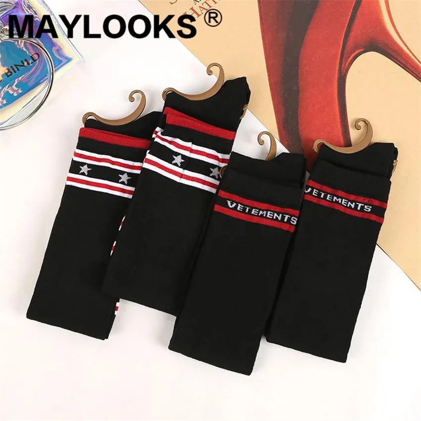 Maylooks/Новинка хлопковые носки в японском и корейском стиле сезон осень зима