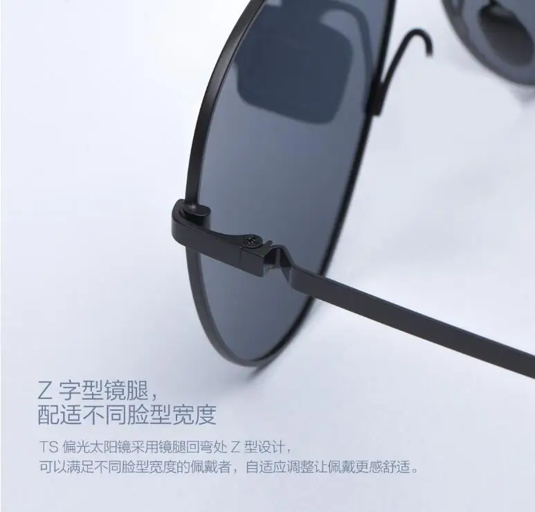 Xiaomi Mijia Кастомизация TS нейлон поляризованные солнцезащитные очки ультра-тонкий легкий предназначен для путешествий на открытом воздухе