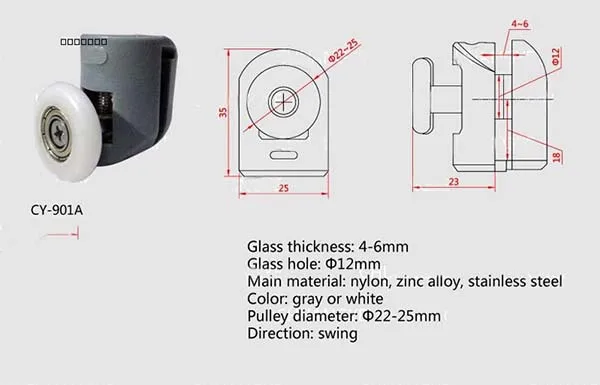 Новинка 1 пара качающиеся корпуса для душевых дверей роликовые бегуны колеса