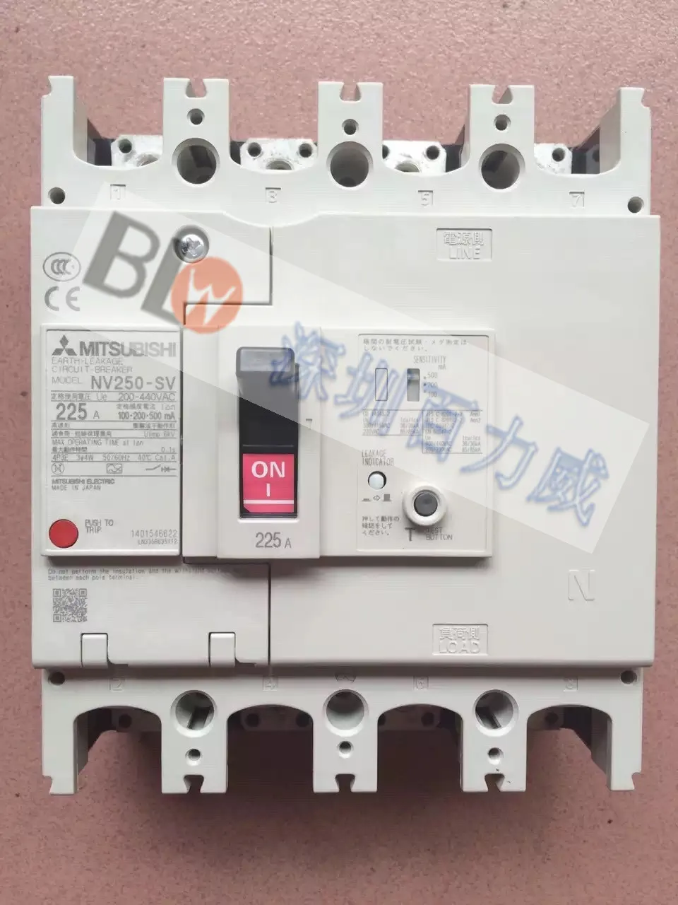 NEW leakage circuit breaker NV125-SW NV250-SW | Электронные компоненты и принадлежности