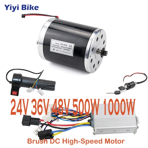 48V 1000W NO Foot Почищенный щеткой DC мотор, конверсионный набор, электрический велосипед 24 V-48 V 500W 1000 Вт Мотор контроллер 3 Скорость дроссельной заслонки bicicleta electrica plegable - Цвет: 48V 1000W NO Foot