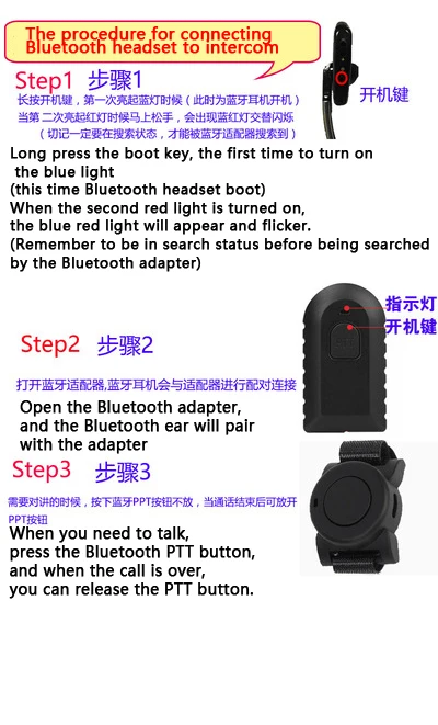 Беспроводные Bluetooth наушники для рации наушники для Motorola, для Motorola xir-p6600 P6620 3150 PTT радио Micphone