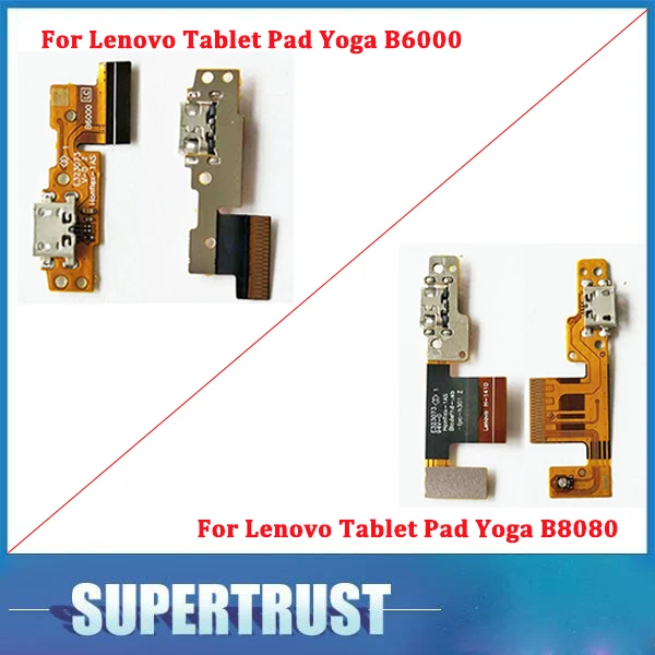 Для Lenovo Tablet Pad Yoga B6000/для B8080 зарядный гибкий кабель USB Dork порт разъем 1 шт./лот |