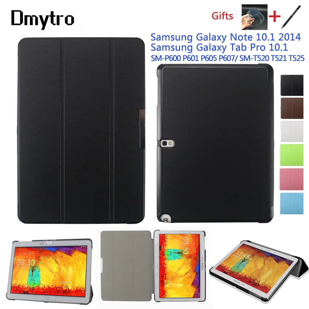 Для samsung Galaxy Note 10,1 издание P600 P601 P605 P607 вкладка Pro T520 T525 планшет смарт-чехол из полиуретановой кожи Чехол ручка+ защитная пленка на экран