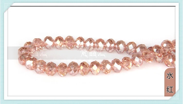 Бесплатная доставка разноцветные двухконусные хрустальные бусины 12 мм 70 шт.