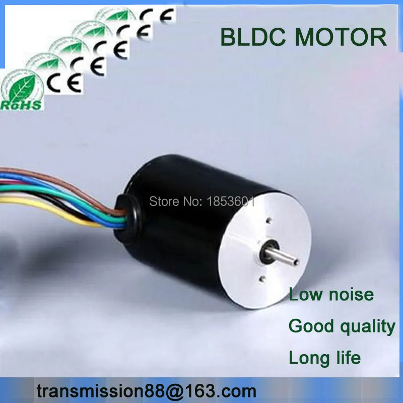 Бесщеточный двигатель постоянного тока с низким уровнем шума электродвигателя |