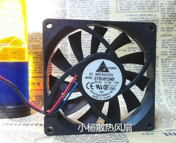 

8015 80x80x15mm DC 12V 0.16A EFB0812MB-F00 3-wire Axial Cooling Fan