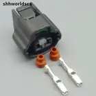 Shhworldsea 530 100 комплект 2,0 мм 2P автомобильный разъем для жгута проводов 7283-7526-30