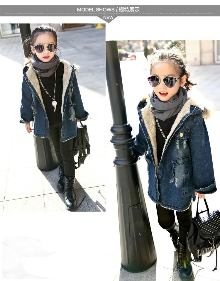 Джинсовая куртка для девочек длинная с флисовой подкладкой теплая меховым