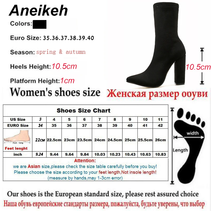 Aneikeh 2021 новые женские флоковые ботильоны на осень и зиму Модные ботинки челси с