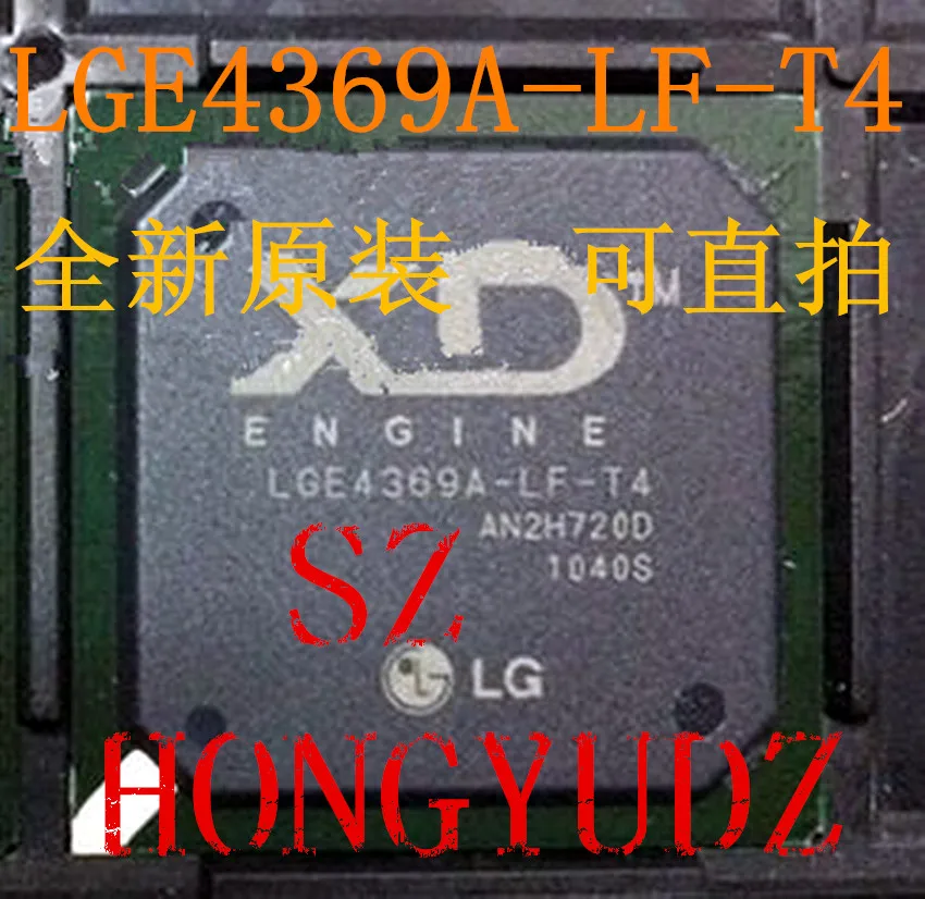 LGE4369A-LF-T4 BGA | Электроника