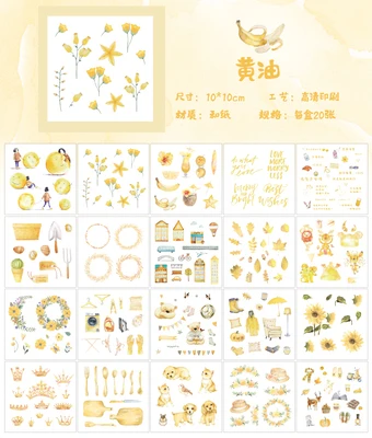 20 листов/упаковка растительный Декор «лимон» наклейки дневник бумажные наклейки-этикетки DIY украшения дневник альбом Канцелярские Товары для детей Подарки - Цвет: 04