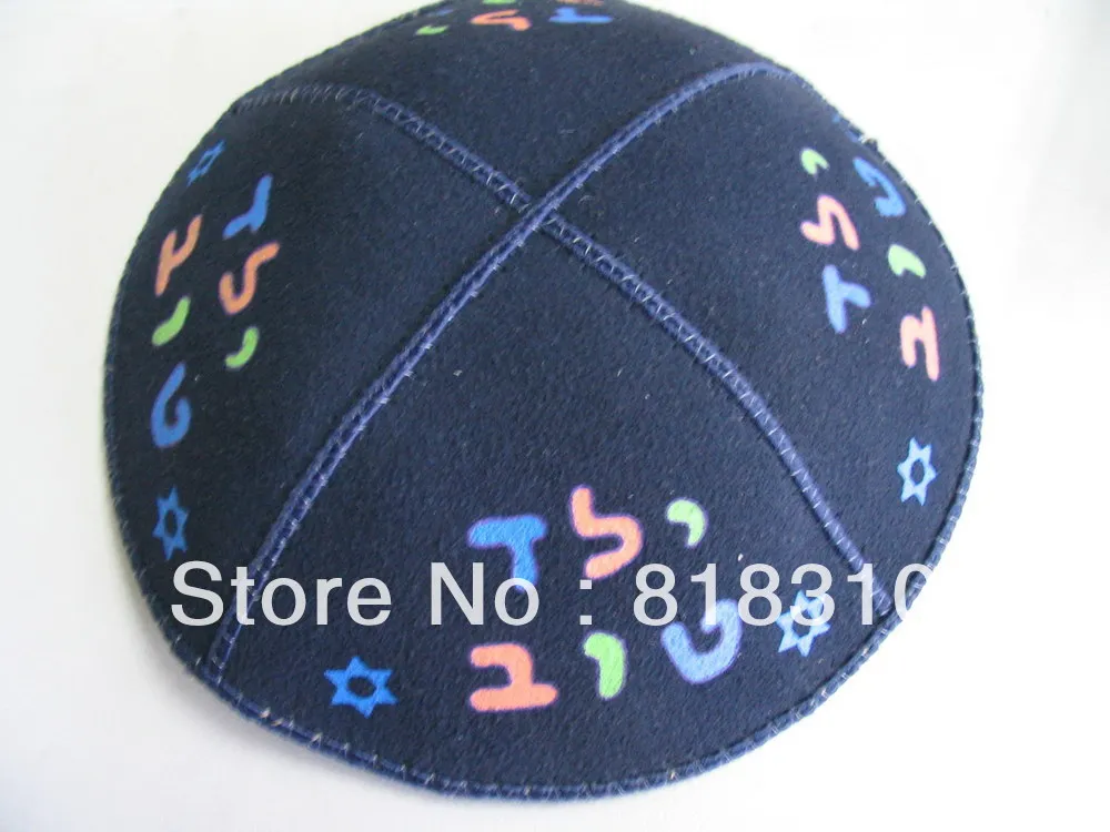 Персонализированная еврейская кипа YARMULKE KIPPAH покупка по запросу минимальный