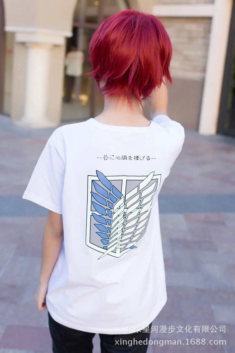 Обувь для косплея по аниме атака на Титанов Eren Cos Короткий рукав футболка Легион