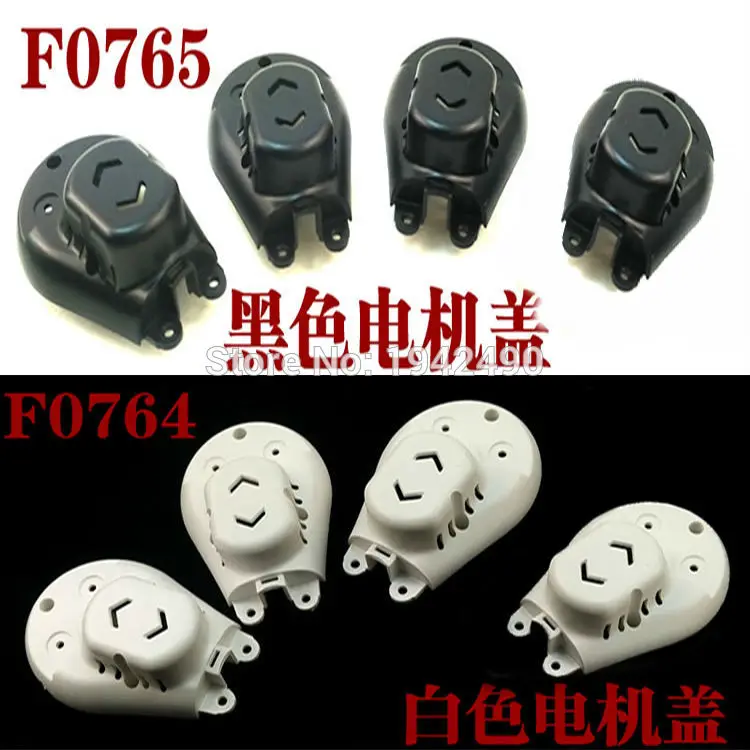 

HuanQi 899 HQ899 RC Квадрокоптер Дрон вертолет запасные части крышка двигателя 4 шт