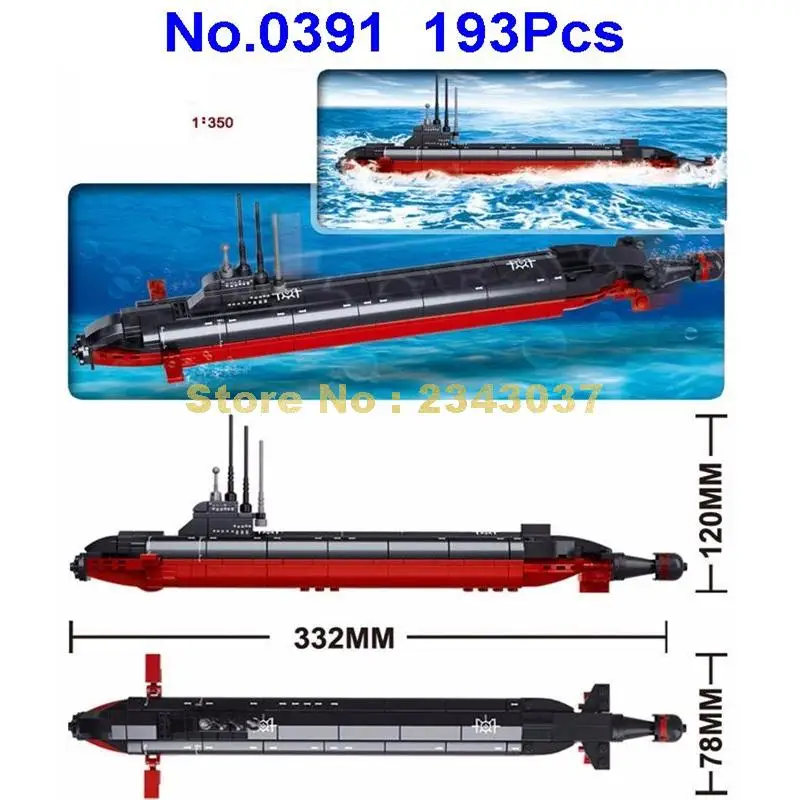 0391 193pcs Military Nuclear Submarines Building Block Toy | Игрушки и хобби