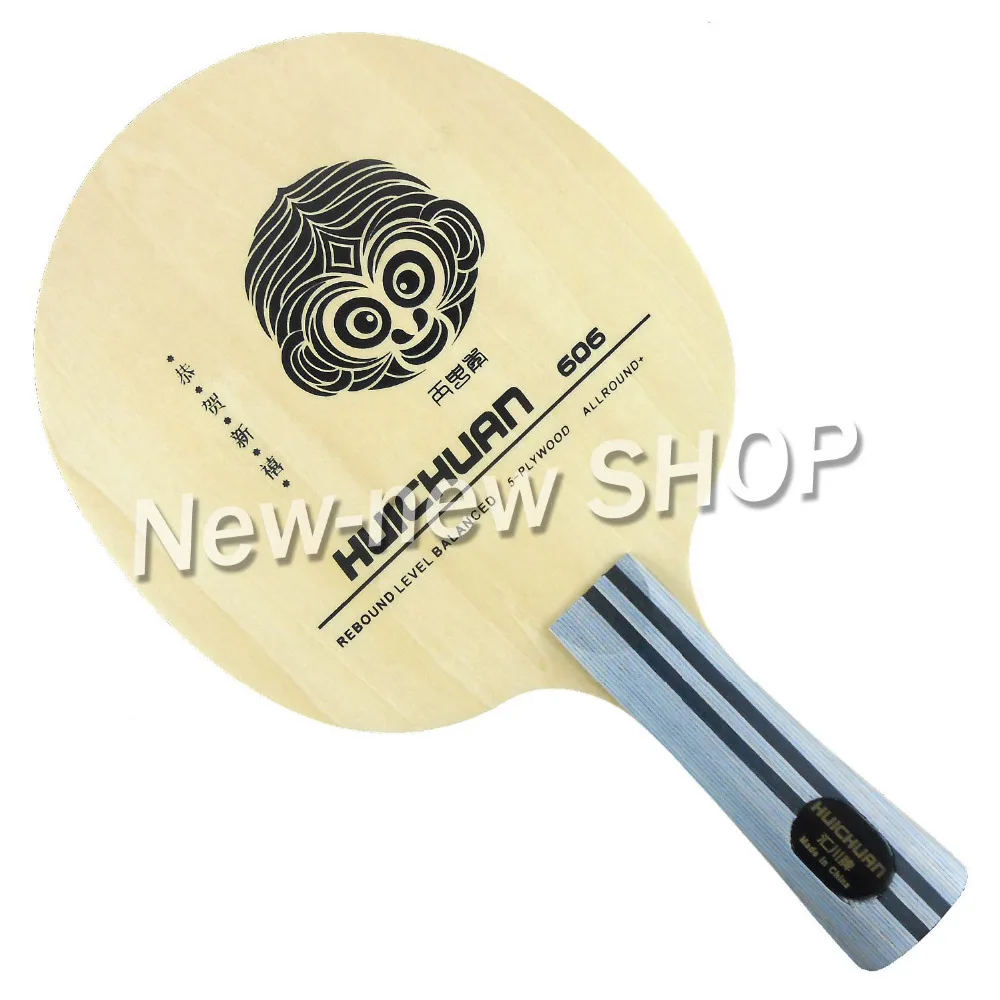 

YINHE HUICHUAN 606 Table Tennis Blade for training ping pong game table tennis racket