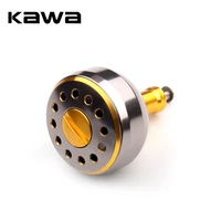 kawa fishing reel handle knob machined metal knob for bait casting spining reel shimano and daiwa fishing tackle accessory