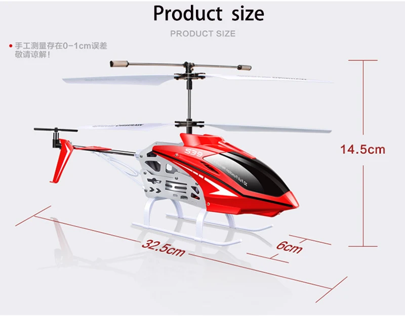 SYMA S39 RC вертолет 3 канала оснащен гироскопом светодиодный светильник дистанционное управление расстояние 100 м детский подарок красный/белый