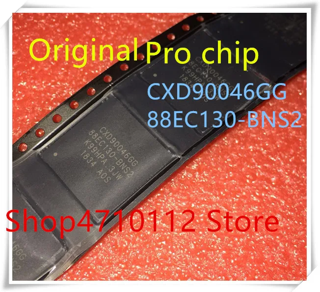 Новый 1 шт./лот PS4 Pro Chip CXD90046GG 88EC130-BNS2 BGA IC | Электроника