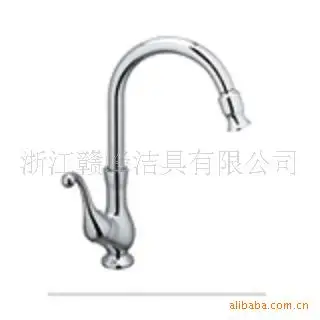 

Tiger Full copper kitchen faucet ran hot and cold vegetables basin faucet kitchen sink faucet rotation