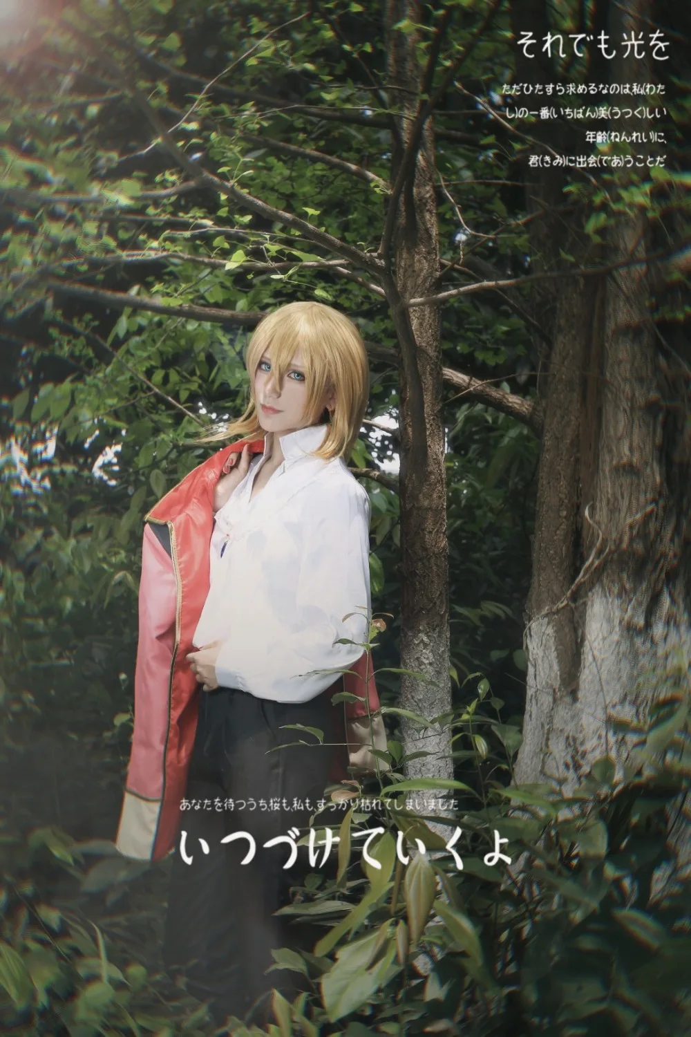 Howl's Moving замок Hauru no ugoku Широ Косплей Костюм вой полный набор взрослый костюм все размеры