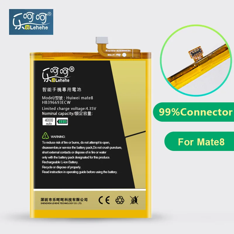 Батарея для Huawei Mate 8 NXT AL10 TL00 CL00 HB396693ECW 4000mAh Bateria бесплатные инструменты Подарки
