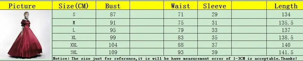 Благородный корт Косплей плечи с открытыми плечами костюмы на Хэллоуин для