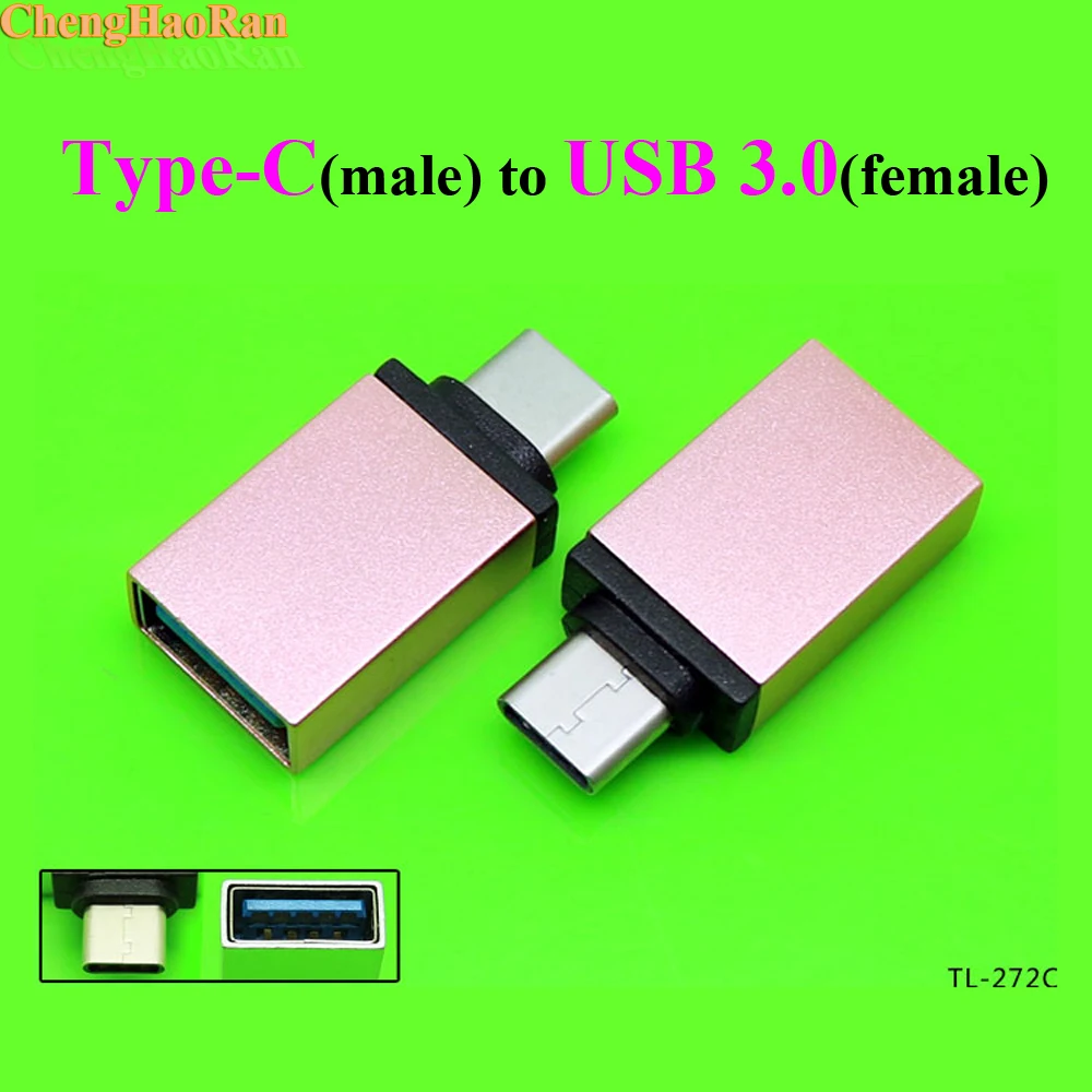 Адаптер ChengHaoRan Type C с USB 3 1 переходник типа папа на 0 мама OTG для зарядки и передачи