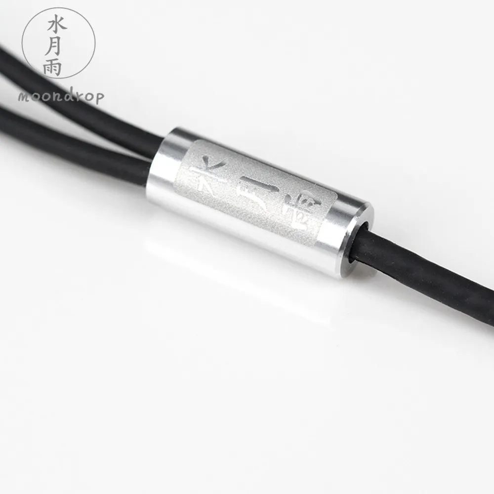 Moondrop VX классические динамические наушники в ухо супер бас HiFi гарнитура латунные наушники вкладыши 4N OFC кабель обновления