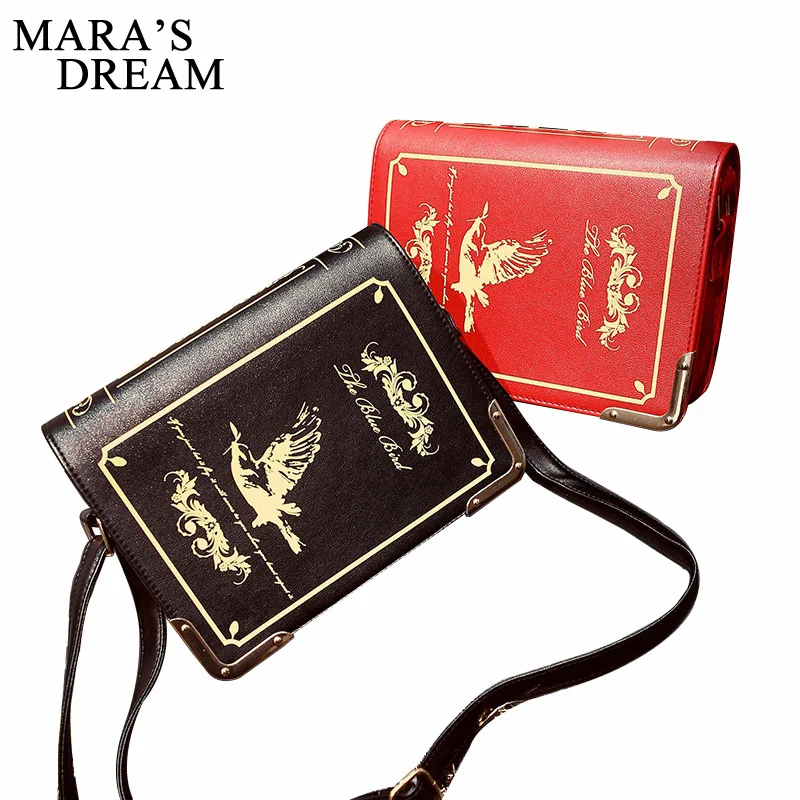 Женские сумки через плечо в английском ретро стиле диагональные женские