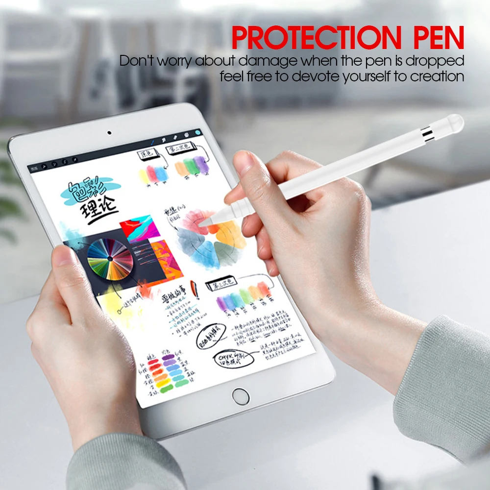 Цветной Мягкий силикон совместимый с Apple Pencil 1 поколение чехол для планшета iPad