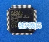 10 шт. STM32F103RCT6 STM32F103RC LQFP64 Новый|stm32f103rct6|10pcspcs |