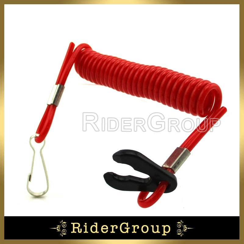 2 шт. квадроцикл безопасный трос шнур для остановки выключатель ГИДРОЦИКЛ Лодка